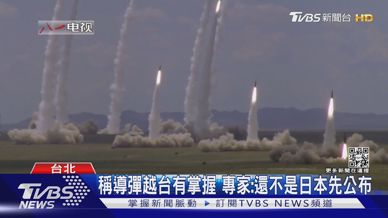 國防業報沒內容 立委:整段照抄上個會期
