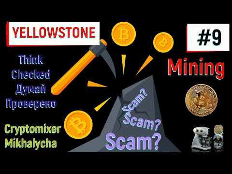 Как играть в Yellowstone-btc. / How to play yellowstone btc. Earnings on the Internet. Mining