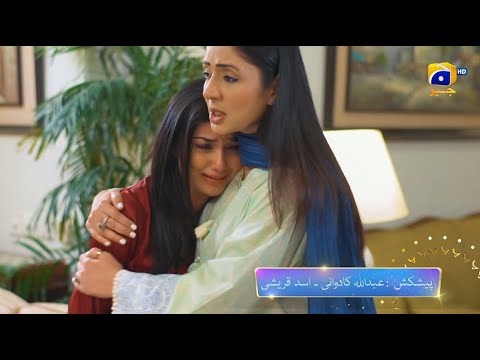 Baylagaam Mega Last Episode 110 & 111 Promo | Tonight at 9:00 PM only on Har Pal Geo