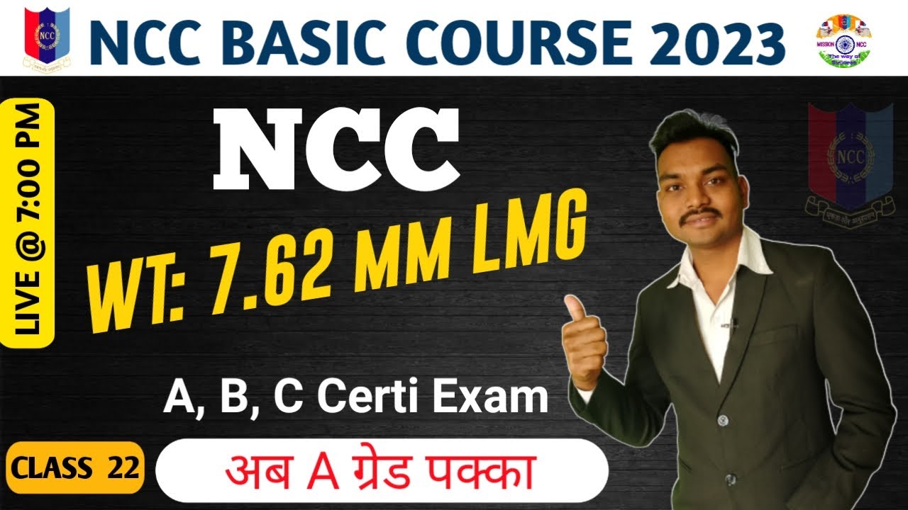 Watch video 7.62 mm LMG NCC Basic Data | Light Machine Gun Basic Data NCC | NCC Basic Course 2023 | Class 22 Now 7.62 mm LMG NCC Basic Data | Light Machine Gun Basic Data NCC | NCC Basic Course 2023 | Class 22