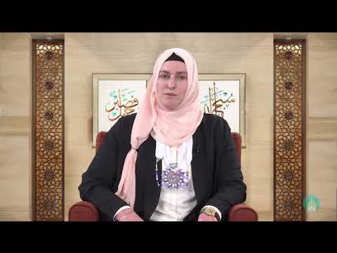 Esma MORINA - Ramazani – muaji i Kuranit