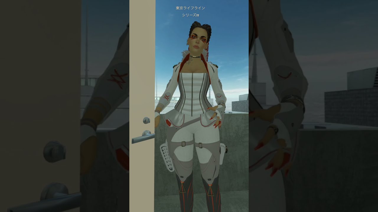東京に住むライフラインシリーズ（11）　#shorts  【エーペックスレジェンズ】#エーペックスレジェンズ #エーペックス #apexlegends