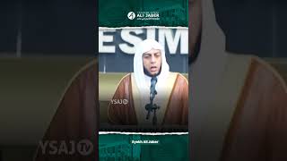 Download lagu JAGA SALAT TAHAJUD // SYEKH ALI JABER Rahimahullah mp3 Download lagu JAGA SALAT TAHAJUD // SYEKH ALI JABER Rahimahullah mp3