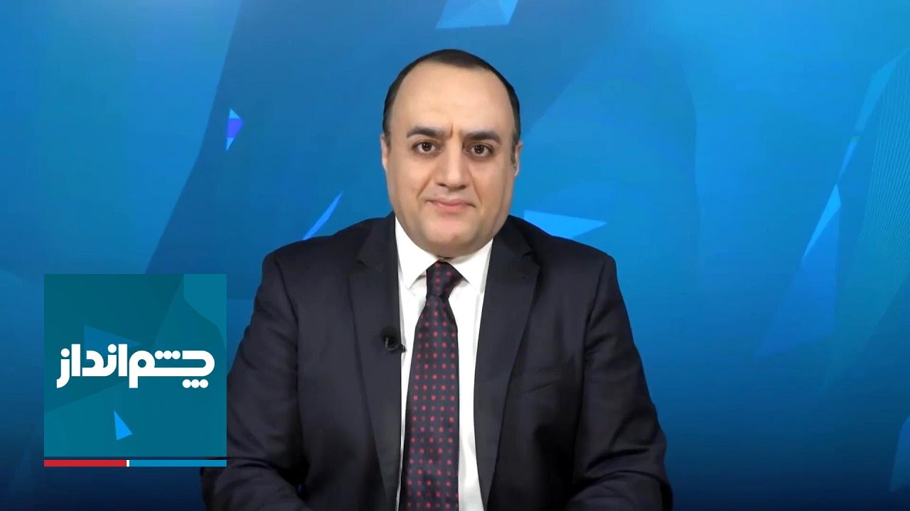 چشم‌انداز: سایه تنش و درگیری در بیانیه اعراب علیه ایران