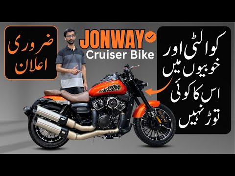 Thumbnail for Jonway V400 Cruiser Modified by MB Trading Company by Jonway