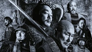 Trailer Preview Image