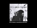 Patti Smith - Maria (subtitulada en español)