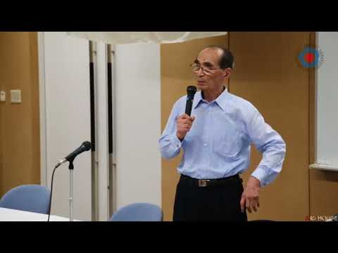 Лекция Айкидо - Тада Хироши Сихан- 12й   Международный конгресс Федерации Айкидо в Такасаки