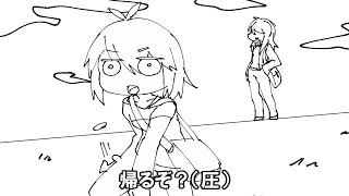 【Deltarune】落ちた