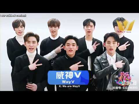 [ENG] 190316 Happy Camp Tik Tok Update with WayV