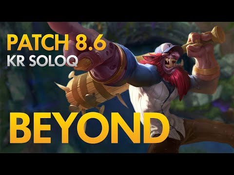 MVP BEYOND - Trundle Jungle