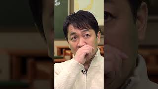 国民民主党玉木代表が語る衆議院選挙の目標は？ #shorts