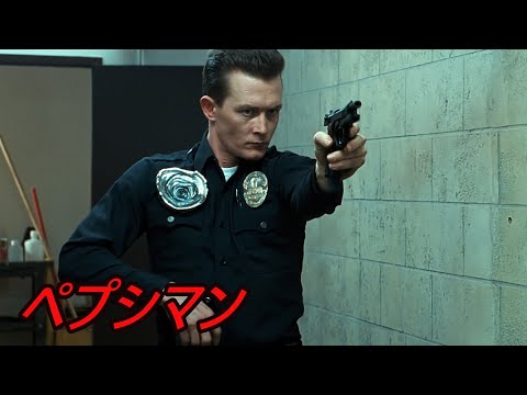 ロバート・パトリックについて詳しく解説