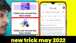 facebook account locked how to unlock। your account has been locked facebook।#42