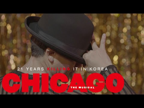 #32초박제하기 💃뮤지컬 [시카고] - "신사 숙녀 여러분, 시카고 최고의 여성 킬러들을 소개합니다. 록시 하트와 벨마 켈리!"