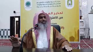 صورة 🎙️ الشيخ د. #راشد_بن_رمزان_الهاجري حفظه الله