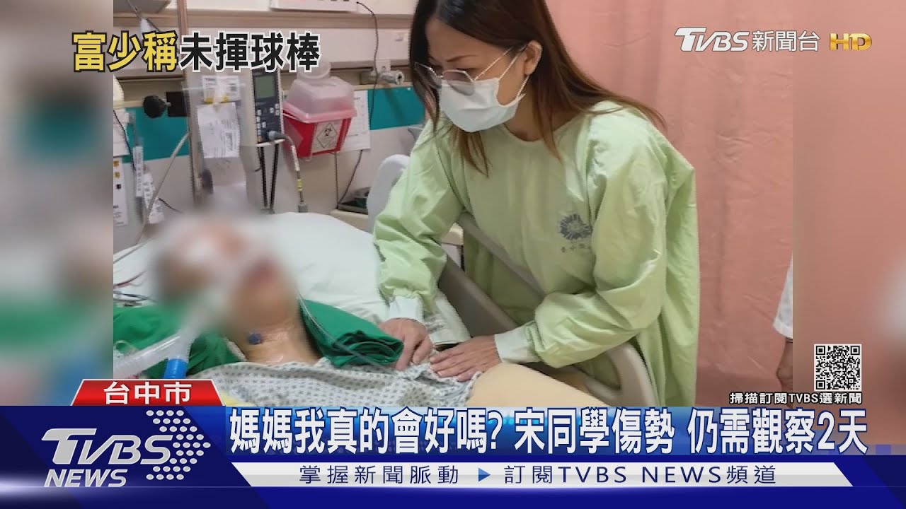 惡煞幕後集團被逮 車牌皆「2580」呼應博奕網