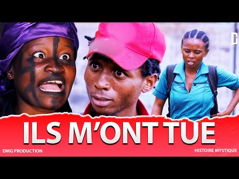 MON FRÈRE ET MA SŒUR M'ONT TUÉ ...(Nouveau Film Africain) - HISTOIRE MYSTIQUE - DMG  PRODUCTION .