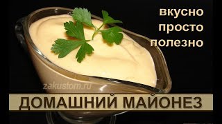 Смотреть Как приготовить полезный ужин для семьи за 20 минут - Статьи на Повар.ру видео Смотреть Как приготовить полезный ужин для семьи за 20 минут - Статьи на Повар.ру видео