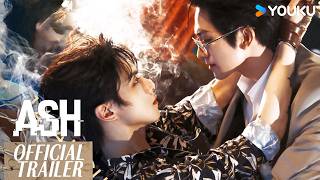 Official Trailer [Subtitled]