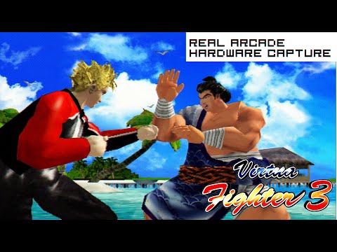 Virtua Fighter 3 (Arcade, 1996) - Real Arcade Hardware Capture (Super Hyper Mega Quality Edition)
