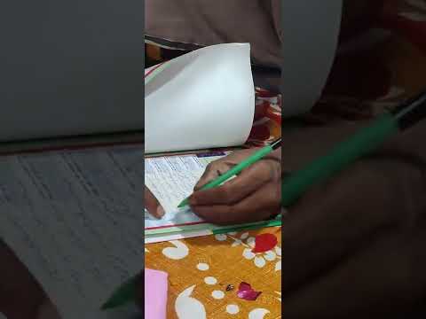 Gufran Marriage Video Nikah Time