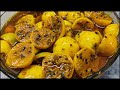 Lemon Ka Achar Banane Ka Tarika | Nimbu Ka Achar | Lemon Pickle Recipe | Golden Kitchen