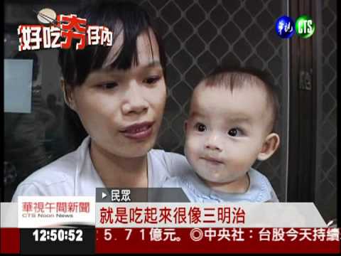 油炸三角堡 酸甜醬汁吮指回味