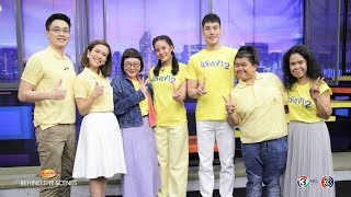 &#39;เจนี่-เคน&#39; สานต่อตำนาน &#39;มุนิน-วีกิจ&#39; จัดเต็มความเข้มข้นใน &#39;แรงเงา 2&#39;