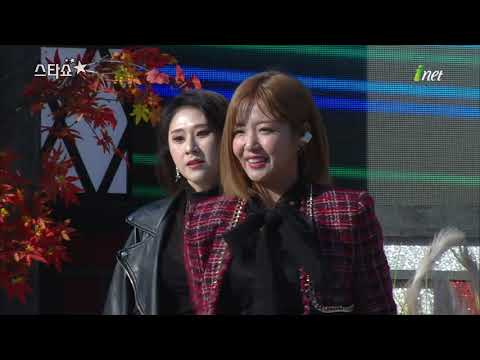 정다경 - 좋습니다[제3회 온양문화축제기념 스타쇼]