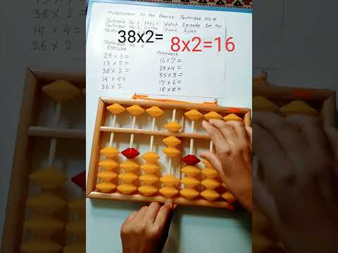 Multiplication on the Abacus Technique No. 4 shorts 4 English