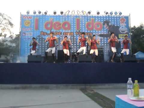 After School - Bang Cover by Next School