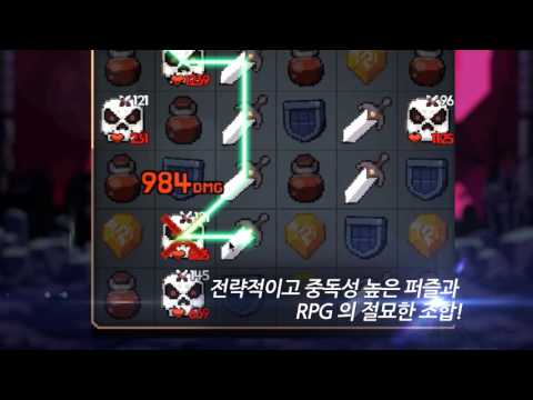 영웅 김봉식 : 중년기사 김봉식 외전 Video
