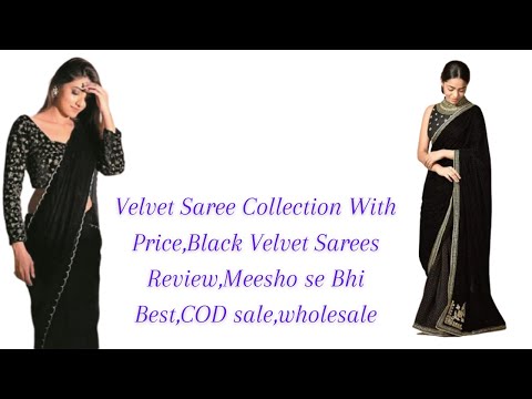 Soft Litchi Banarasi Silk Saree Catalog