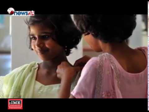 भारतको मध्यप्रदेशमा २० रुपैयाँमा चेलीबेटी बेचबिखन गर्ने प्रथा - NEWS24 TV