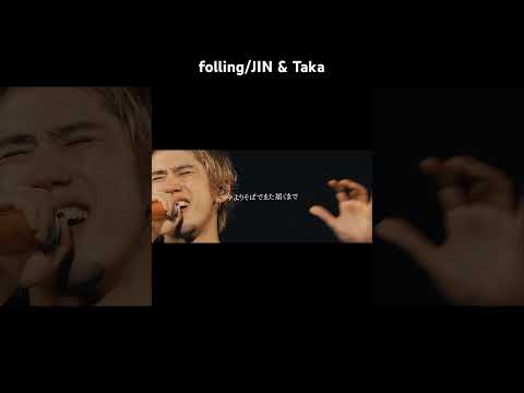 folling/JIN &Taka #ワンオク #oneokrock #taka #oorer #bts #jin