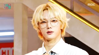 Download lagu BOYNEXTDOOR - Hollywood Action | Show! MusicCore | aired on MBC251025 #BOYNEXTDOOR mp3 Download lagu BOYNEXTDOOR - Hollywood Action | Show! MusicCore | aired on MBC251025 #BOYNEXTDOOR mp3