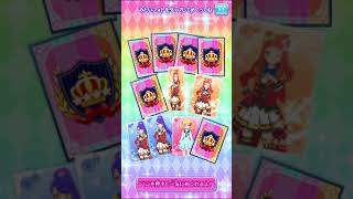 あこちゃんのためにも、すばるきゅんのフォトがほしいんだが【フォトカツ】