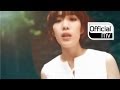 Kim Na Young - Sometimes