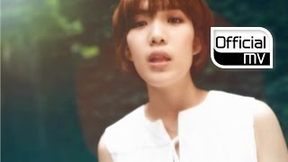 [MV] Kim Na Young(김나영) _ Sometimes(가끔 내가)