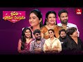 Sridevi Drama Company 23rd March 2025 Full Episode Rashmi Indraja ETV Telugu