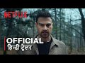 The Gentlemen | Official Hindi Trailer | हिन्दी ट्रेलर