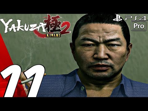 YAKUZA KIWAMI 2 - Gameplay Walkthrough Part 11 - In The Name of Art (PS4 PRO)