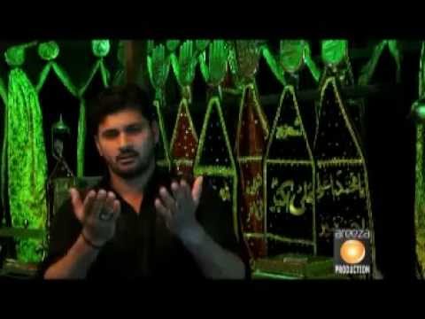 Aey Mere Bhai Hussain - Yasir Raza Yasir - Noha 2012-13 [Title]