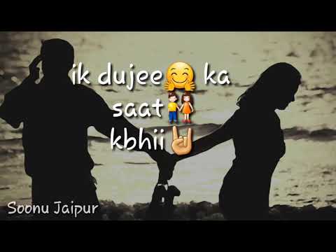 Marke bhi na waada apna todege😔😔