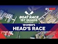 Boat Race Women S Heads Race