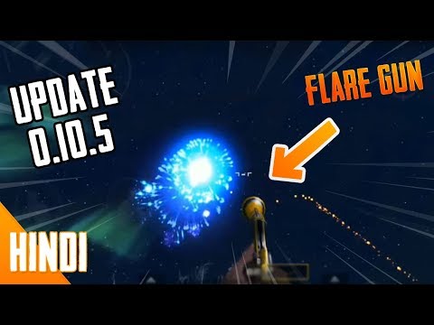 PUBG Mobile 0.10.5 Update Patch Notes Leaked | Night Mode Again ?