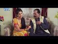 देवर भाभी - Super Hit Bhojpuri Movie I Dewar Bhabhi- Bhojpuri Film I Pawan Singh, Pakhi Hegde