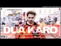 Dua Karo Song Download Mp3 Jpg