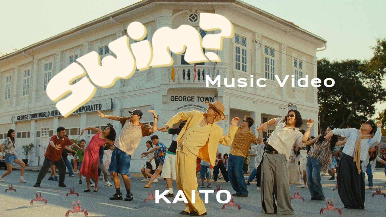 KAITO "swim?" Music Video